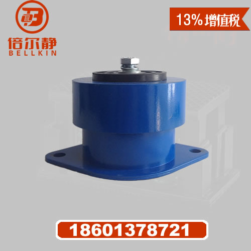 水泵用彈簧減振器 全鋼材質 倍爾靜環(huán)保